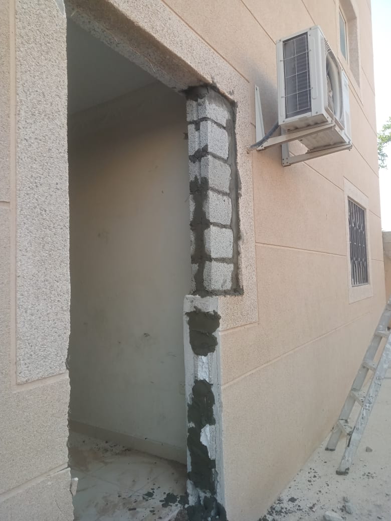 صيانة عمائر